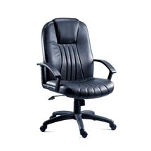 City | Cith Bonded Leather Faced Executive Office Chair Black - 8099