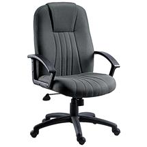 City | City Fabric Executive Office Chair Charcoal - 8099CH