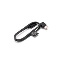 DJI RS L-Shape Control Cable(USB-C 30cm) | Quzo UK