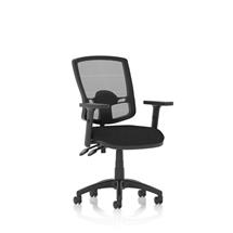 Eclipse Plus II Mesh Deluxe Chair Black Adjustable Arms KC0301