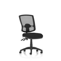 Eclipse Plus Office Chairs | Eclipse Plus II Mesh Deluxe Chair Black KC0300 | In Stock