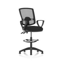 Eclipse Plus II Mesh Deluxe Chair Black loop Arms Hi Rise Kit KC0305