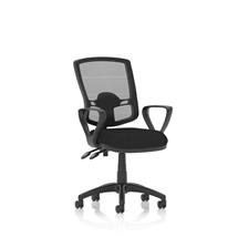 Eclipse Plus II Mesh Deluxe Chair Black loop Arms KC0304