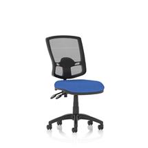 Eclipse Plus II Mesh Deluxe Chair Blue KC0306 | In Stock