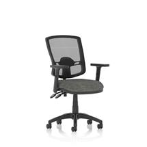 Eclipse Plus Office Chairs | Eclipse Plus II Mesh Deluxe Chair Charcoal Adjustable Arms KC0313