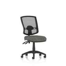 Eclipse Plus II Mesh Deluxe Chair Charcoal KC0312 | In Stock