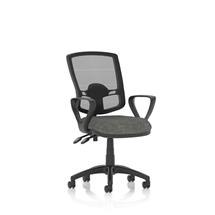 Eclipse Plus Office Chairs | Eclipse Plus II Mesh Deluxe Chair Charcoal Loop Arms KC0316