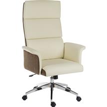 Elegance Gull Wing High Back Leather Look Executive Chair - 6950CRE