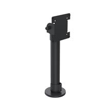 Ergonomic Solutions SpacePole POS VESA 75/100 Pole Mount, Top Screen