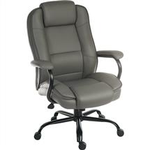 Goliath | Goliath Duo Heavy Duty Bonded Leather Faced Executive Office Chair