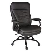 Goliath Heavy Duty Bonded Leather Faced Executive Office Chair Black