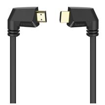 Hama 00205022 HDMI cable 1.5 m HDMI Type A (Standard) Black