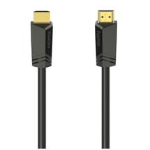 Hama 00205008 HDMI cable 7.5 m HDMI Type A (Standard) Black