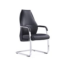 Mien Visitors Chairs | Mien Black Cantilever Chair BR000211 | Quzo UK