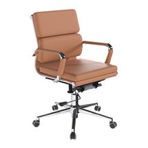 Avanti | Nautilus Designs Avanti Medium Back Bonded Leather Executive Office