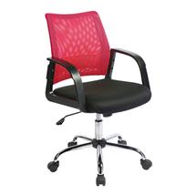 Nautilus Designs Calypso Medium Mesh Back Task Operator Office Chair