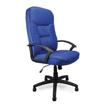 Coniston | Nautilus Designs Coniston High Back Fabric Executive Office Chair With