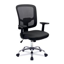 Nautilus Designs Crusader Designer High Back Mesh Task Operator Office