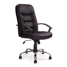 Nautilus Designs Fleet High Back Leather Faced Executive Office Chair