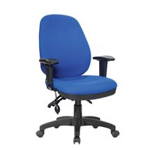 Harrison | Nautilus Designs Harrison High Back Operator Office Chair With Height