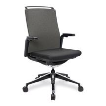 Libra | Nautilus Designs Libra High Back Fabric Executive Office Chair With