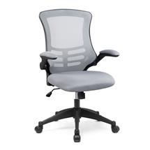 Nautilus Designs Luna Designer High Back Mesh Grey Task Operator