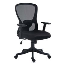 Nautilus Designs Nimbus High Back Mesh Task Operator Office Chair With