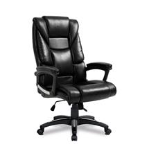 Titan | Nautilus Designs Titan Oversized High Back Leather Effect Executive