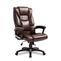 Nautilus Designs Titan Oversized High Back Leather Effect Executive