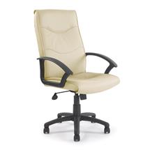 Nautilus Swithland High Back Leather Faced Executive Office Chair With