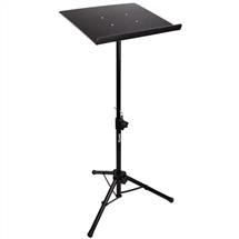 PDT Rockjam Laptop Tripod Stand | In Stock | Quzo UK