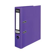 Pukka Brights Lever Arch File Laminated Paper on Board A4 70mm Spine