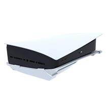 Stealth PS5 Horizontal Stand | In Stock | Quzo UK