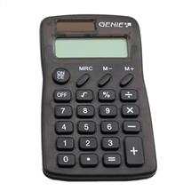 ValueX 8 Digit Pocket Calculator Black 12592 | In Stock