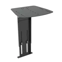 Monitor Mount Accessories | Chief PAC810 monitor mount accessory | In Stock | Quzo UK