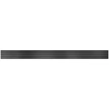 Chief Fusion Horizontal Row 84" | Quzo UK