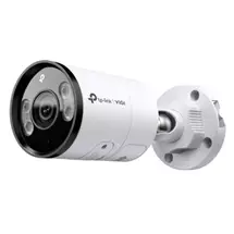 TP-Link Security Cameras | TPLink INSIGHT S345 Bullet IP security camera Outdoor 2688 x 1520