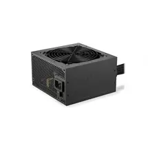 PSU Vero L5 Bronze 500 W | In Stock | Quzo UK