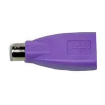 CHERRY ADAPTER USB-PS/2 | Quzo UK