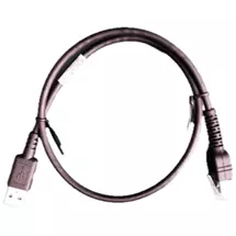 Zebra Barcode Reader Accessories | Zebra CBL-U20755-01 Extension cable | Quzo UK