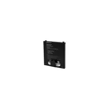 Webfleet PRO M Spare Battery 4420 mAh | Quzo UK