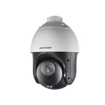 Hikvision DS2AE4215TID(E) security camera Dome CCTV security camera