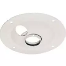 Peerless ACC570W monitor mount accessory | In Stock