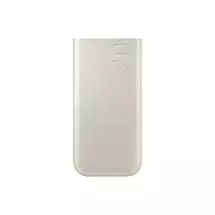 Samsung EB-P4520XUEGEU power bank 20000 mAh Beige | In Stock