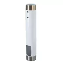 Projector Mount | Chief CMS009W project mount Ceiling White | In Stock