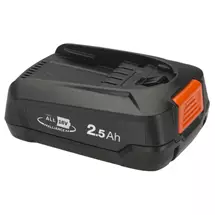 Gardena P4A PBA 18V/45 Battery | In Stock | Quzo UK