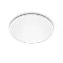 Philips Functional Super Slim Ceiling Light 18 W | In Stock