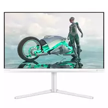 144Hz Gaming Monitor | Philips 27M2N3501PA/00, 68.6 cm (27"), 2560 x 1440 pixels, Quad HD,