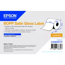 Epson C33S045737 printer label | In Stock | Quzo UK
