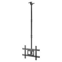 TV/MONITOR CEILING | In Stock | Quzo UK